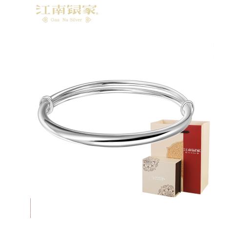 純銀　足銀999.55g Acetone ACS reagent, = 99.5 67-64-1