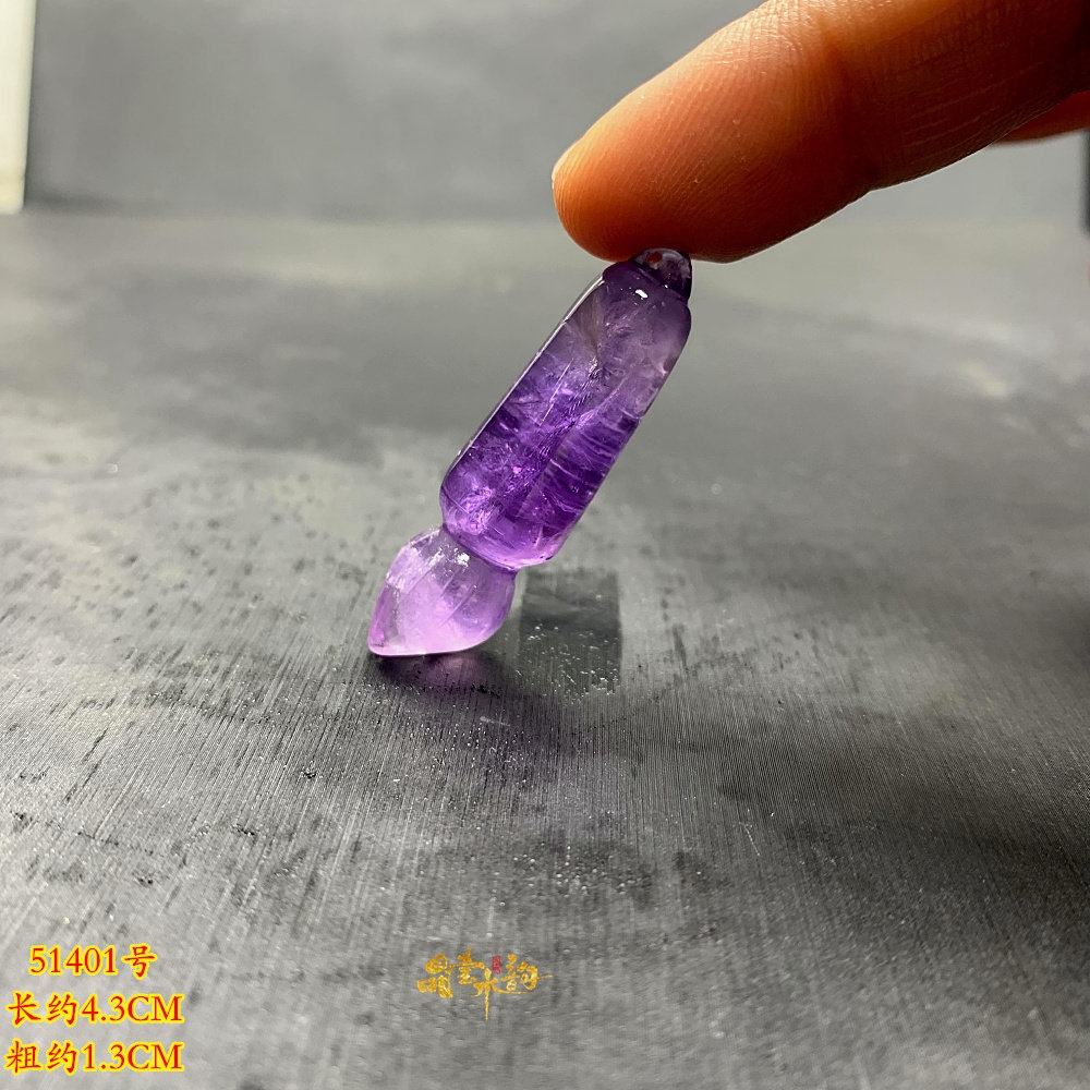 純天然白水晶文昌筆吊墜水晶原石打磨紫水晶毛筆黃水晶茶水晶|擺飾