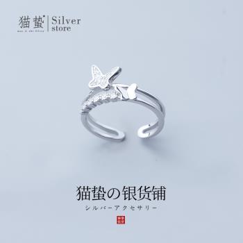 貓蟄純銀雙層女小眾設計蝴蝶戒指