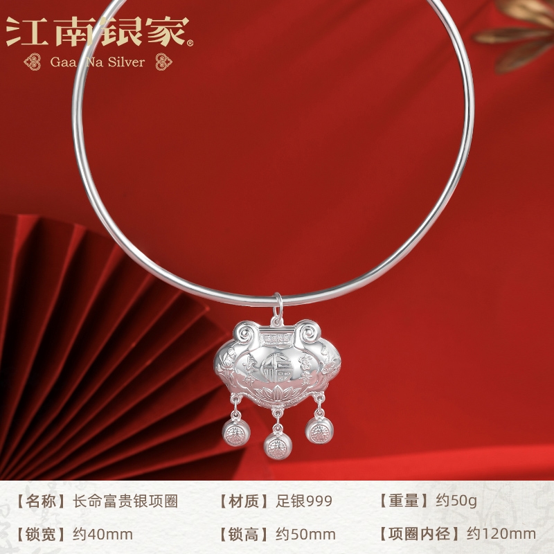 統幕長胸章純銀製999銀私物品 f9bbdb3faafbe554161d09a64a6da0