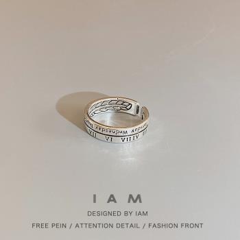 時尚簡約IAM做舊羅馬個性銀戒指