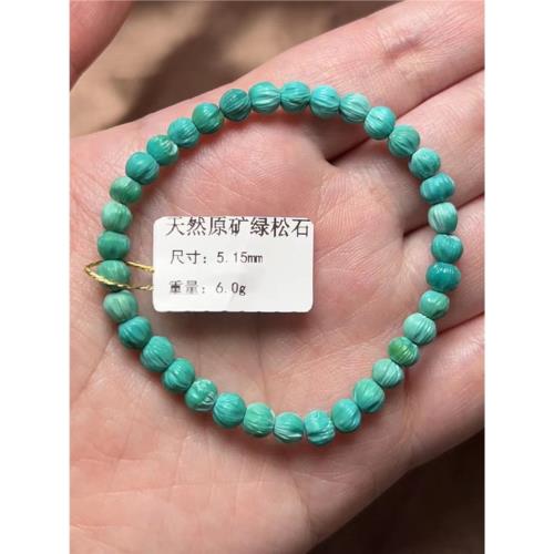 天然無優化原礦綠松石米珠單圈文玩手串高瓷圓珠男女老型佛珠手鏈