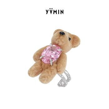 YVMIN尤目 樂園系列 植絨小熊925純銀開口戒指小眾設計感