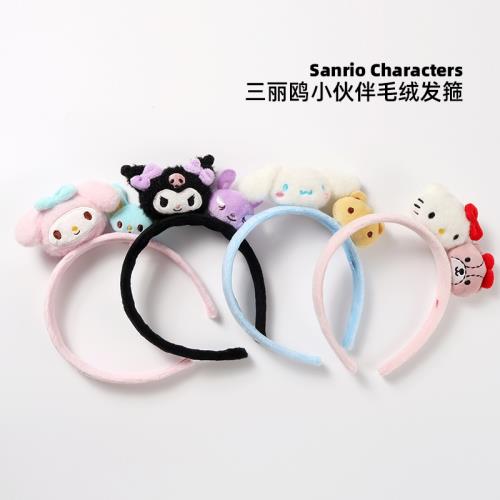 小伙伴玉桂狗庫洛米可愛毛絨發箍