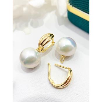 珍珠可拆分銀色9-12mm圓巴DIY