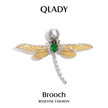 蜻蜓珍珠女奢華設計感小眾胸花