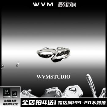 【WVM】925純銀個性開口可調節戒指不規則肌理男女款中性風格指環