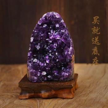 天然烏拉圭紫水晶洞原石紫晶塊紫晶簇擺件紫水晶消磁石
