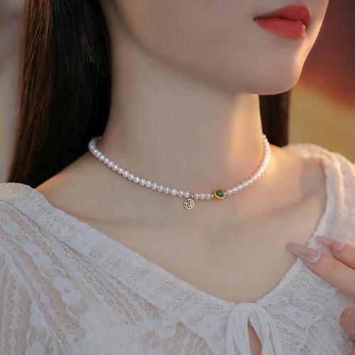 何先生小福牌天然淡水珍珠脖頸鏈 輕奢復古圓形吸鐵石祖母綠項鏈