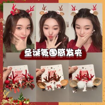 聖誕老人鹿角對夾兒童發卡頭飾