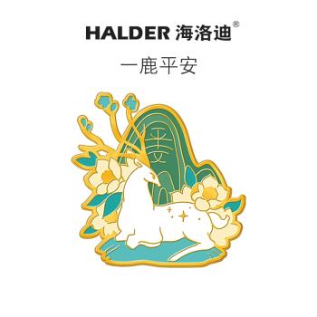 HALDER一鹿平安女設計感小眾徽章
