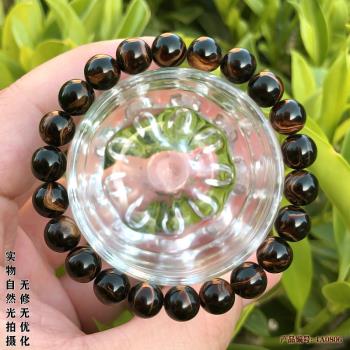 文玩佛珠念珠情侶禮品海柳手串