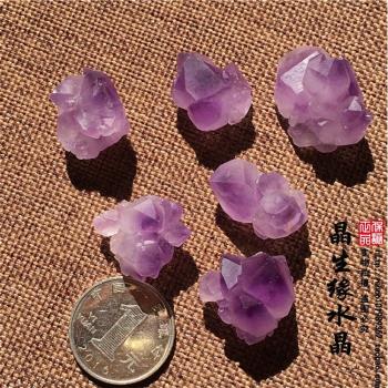 天然紫水晶多牙實物圖一組原石