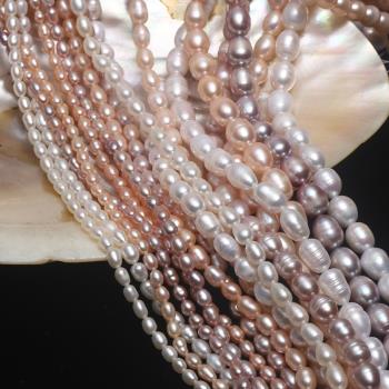 正品天然淡水米形珍珠3-9mm強光米珠散珠diy手鏈項鏈材料半成品