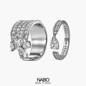 NABO女款經典小眾設計鉆石戒指