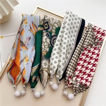 珍珠圍巾簡約小長條磁吸扣