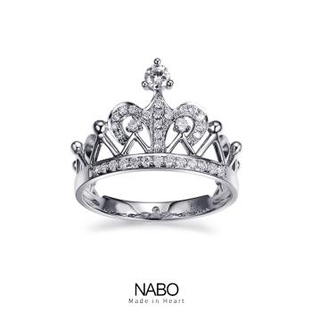 NABO 王冠皇冠鉆石戒指情侶款銀白銅18K白金色女求結婚小眾設計