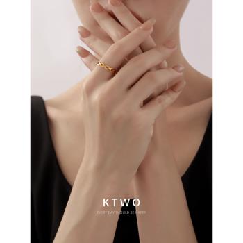 時尚ins潮酷鏈條戒指男女小眾設計鍍18k金高級感食指環尾戒飾品
