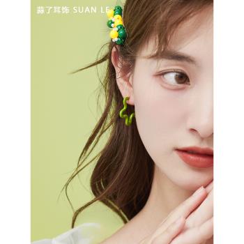 蒜了耳飾可愛綠色花朵耳釘不對稱少女設計感氣質耳環高級春夏耳夾
