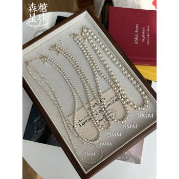 森糖星球14k包金博主珍珠項鏈