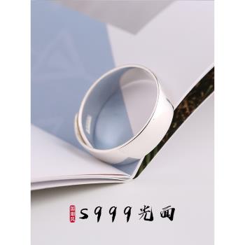 傾色S999純銀光面簡約情侶戒指