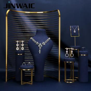 今偉創寶藍色超纖珠寶櫥窗展示道具戒指耳環項鏈陳列架首飾展示架