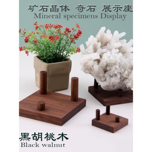 ▪️鑑賞石▪️置物▪️飾石 ■ 糸掛石 ■水石 ■ ▪️鑑賞石▪️置物▪️飾石 □ 糸掛石 □水石 □ 飾