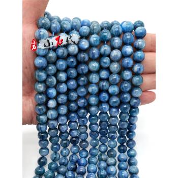 天然藍晶散珠圓珠貓眼石手工串珠半成品水晶手鏈項鏈DIY飾品配件