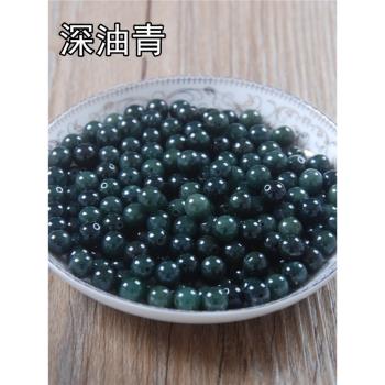 翡翠散珠a貨玉珠油青三彩珠天然緬甸冰種DIY項鏈手鏈玉珠子