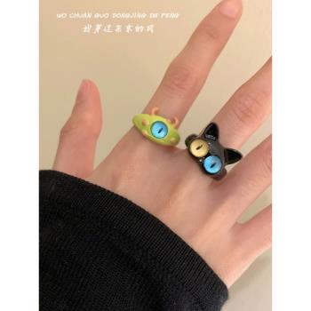女小眾設計感卡通個性開口戒指