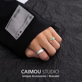 CAIMOU葉子男女小眾設計新款戒指