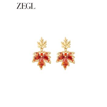 ZEGL設計師楓林晚系列紅色楓葉耳環女小眾設計感高級耳釘銀針耳飾