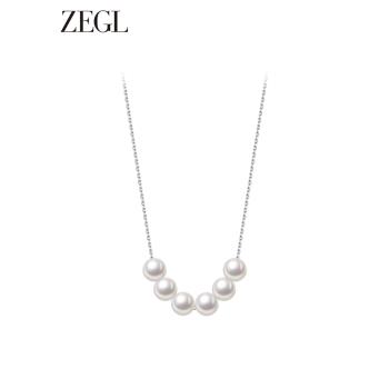 ZEGL項鏈法式疊戴天然淡水珍珠