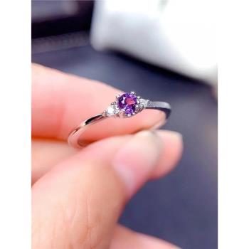 輕奢紫水晶寶石圓形小巧精致戒指