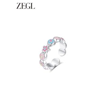 張碧晨同款ZEGL設計師櫻花小彩串系列彩色戒指小眾設計女款食指戒