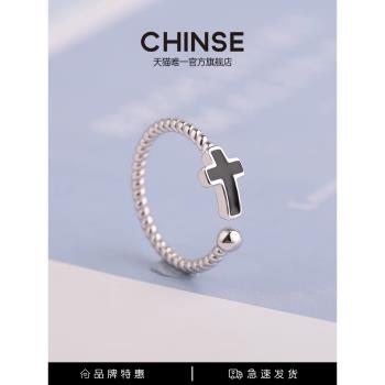 傾色純銀女羅馬ins風潮款戒指