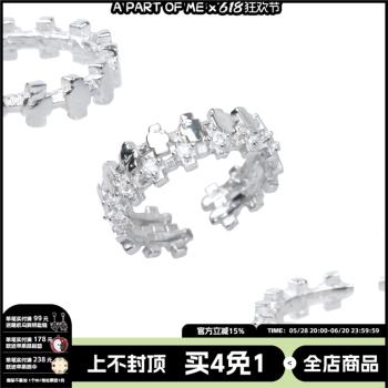 925純銀可疊戴齒輪原創情侶戒指