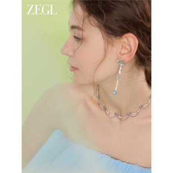 ZEGL夢蝶雙層女生鎖骨鏈設計師