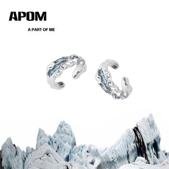 APOM系列原創冰川藍小眾甜酷耳掛