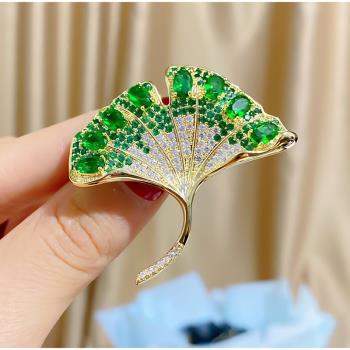 微鑲鋯石綠色樹葉胸針女日韓時尚新款氣質婚慶晚宴胸花個性別針