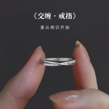 925純銀戒指女高級感素圈時尚個性小眾輕奢設計ins指環食指戒戒子