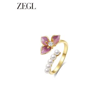ZEGL設計師紫丁香系列法式人造珍珠戒指女小眾設計指環自律食指戒