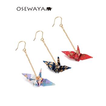 osewaya千紙鶴女日系和風耳環