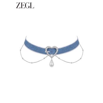 ZEGL設計師丹寧系列牛仔愛心疊戴項鏈女愛心鎖骨鏈choker頸鏈項圈