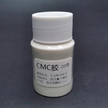 CMC高溫日本進口空窗掐絲琺瑯