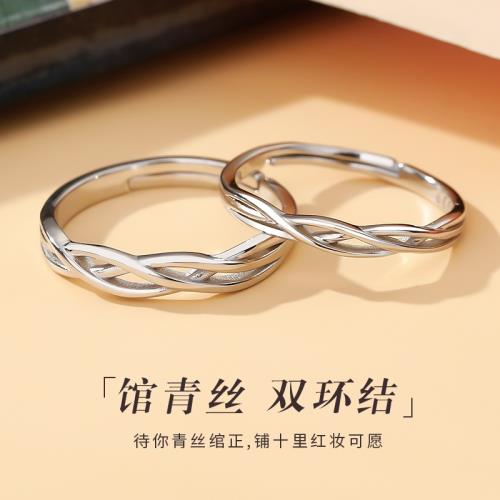 999純銀情侶款戒指一對時尚小眾設計素圈食指戒個性求婚對戒指環