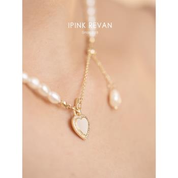 IPINK微鑲項鏈溫柔風天然珍珠