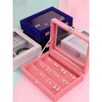 首飾盒小號家庭用耳釘戒指項鏈手鐲飾品收納箱生日禮物精緻珠寶箱