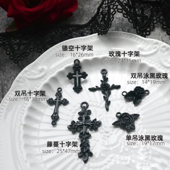 手工diy暗黑哥特風玫瑰浮雕十字架合金洛麗塔飾品手機殼配件材料