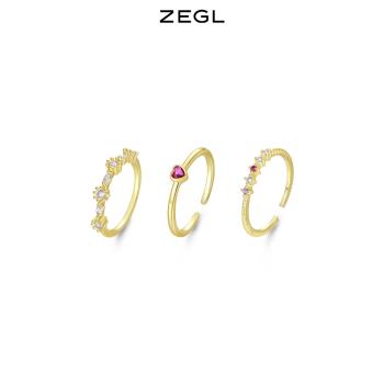 ZEGL女小眾設計開口可調節戒指